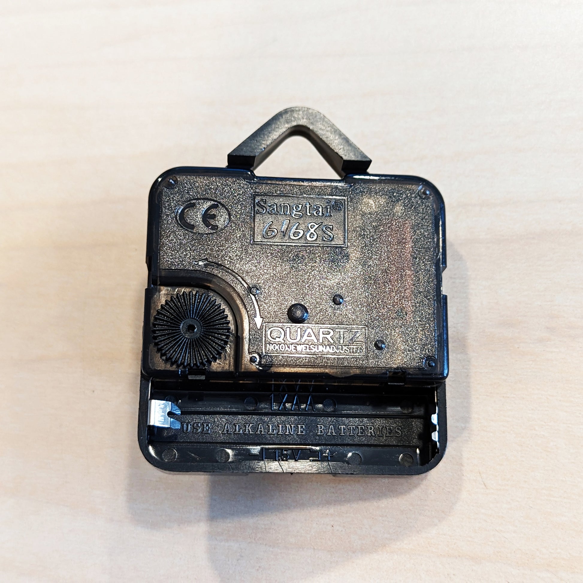 Clock Mechanism with White Hands Replacement rear view